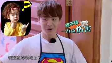 吃瓜娱乐小小酱,小小酱带你领略吃瓜娱乐的魅力 第1张 吃瓜娱乐小小酱,小小酱带你领略吃瓜娱乐的魅力 第1张