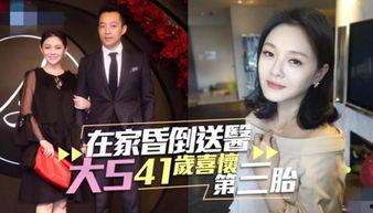 牛奶先生爆料大s视频,真相背后引人深思  第1张