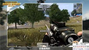 爆料素材视频在线观看,一窥事件背后真相 第3张 爆料素材视频在线观看,一窥事件背后真相 第3张