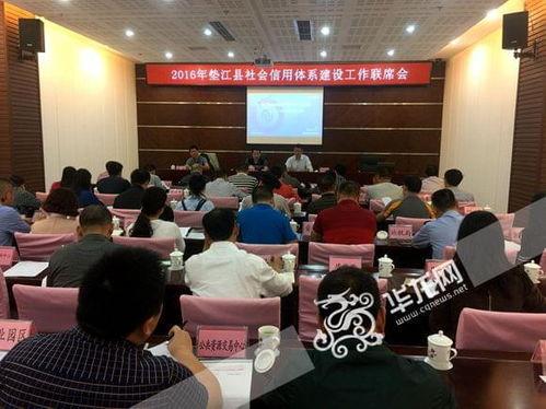 垫江吃瓜最新事件爆料新闻,揭秘背后惊人真相  第3张