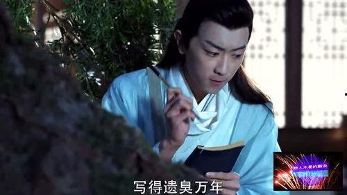 深情吃瓜电视剧免费观看,免费解锁电视剧的甜蜜诱惑  第1张